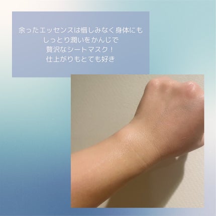 リアルバリア エクストリームクリームマスク/Real Barrier/シートマスク・パックを使ったクチコミ(3枚目)