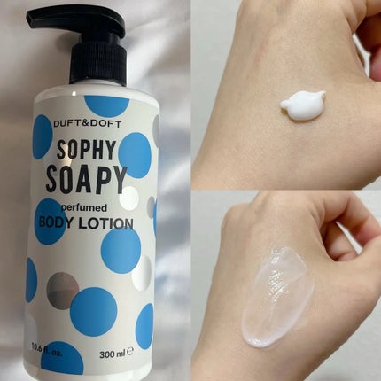 SOPHY SOAPY ハンド&ボディーローション /DUFT&DOFT/ボディローションを使ったクチコミ(3枚目)