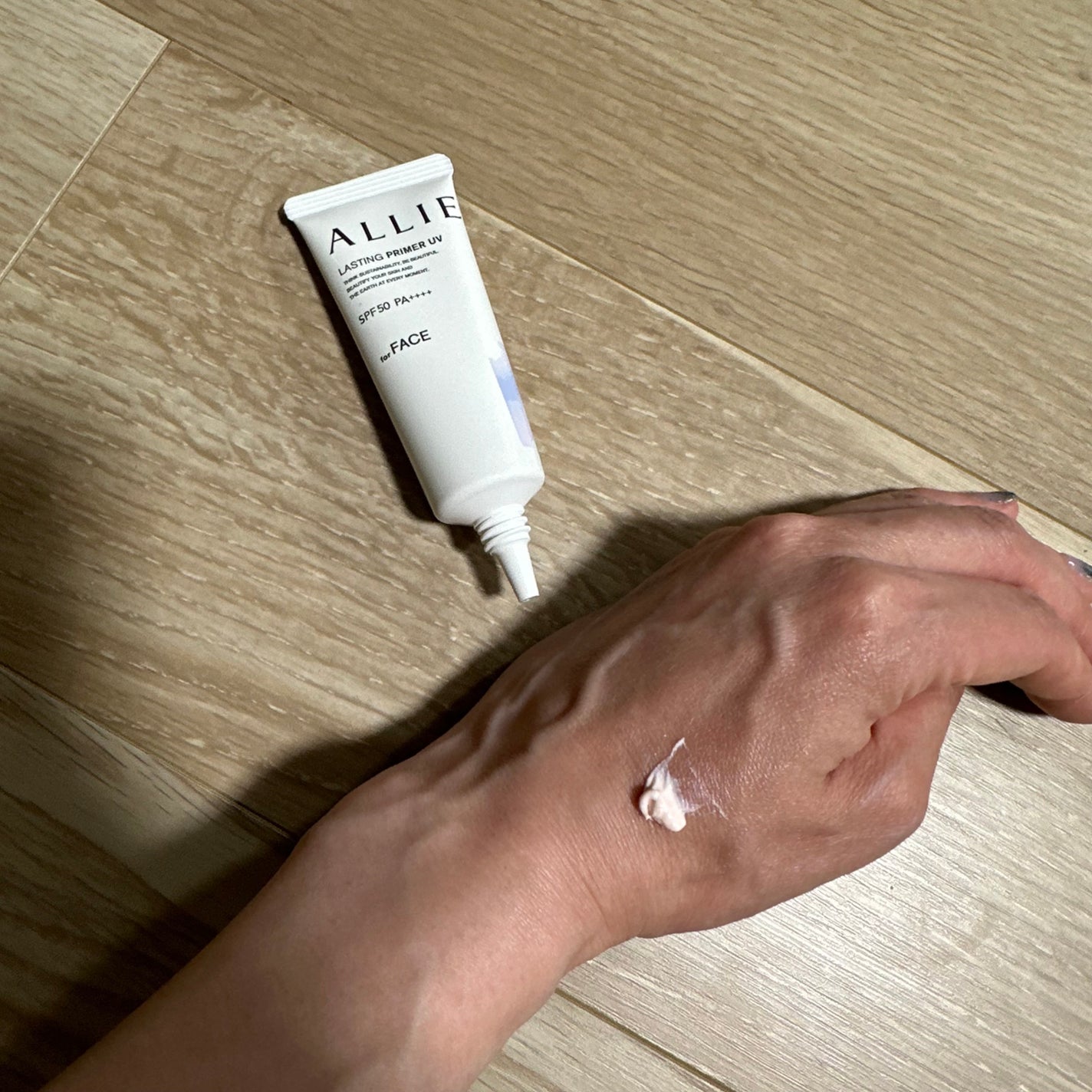 アリィー クロノビューティ ラスティングプライマーUV/アリィー/日焼け止めジェルを使ったクチコミ(3枚目)