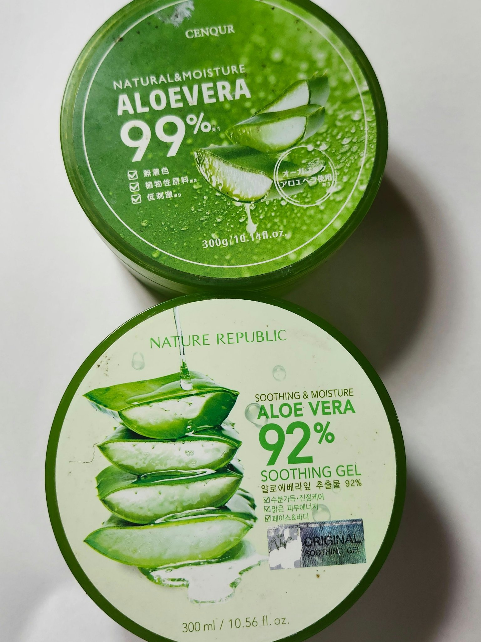 マイルド＆モイスチャーアロエジェル/ネイチャーリパブリック/ボディローションを使ったクチコミ（2枚目）