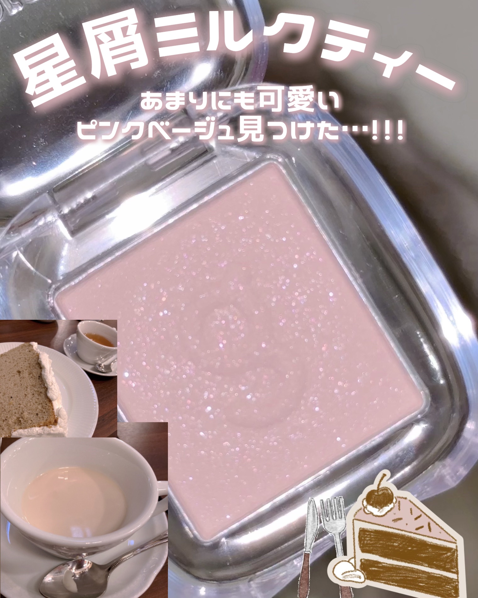 シングルキューブシャドウ/Colorgram/単色アイシャドウを使ったクチコミ（1枚目）