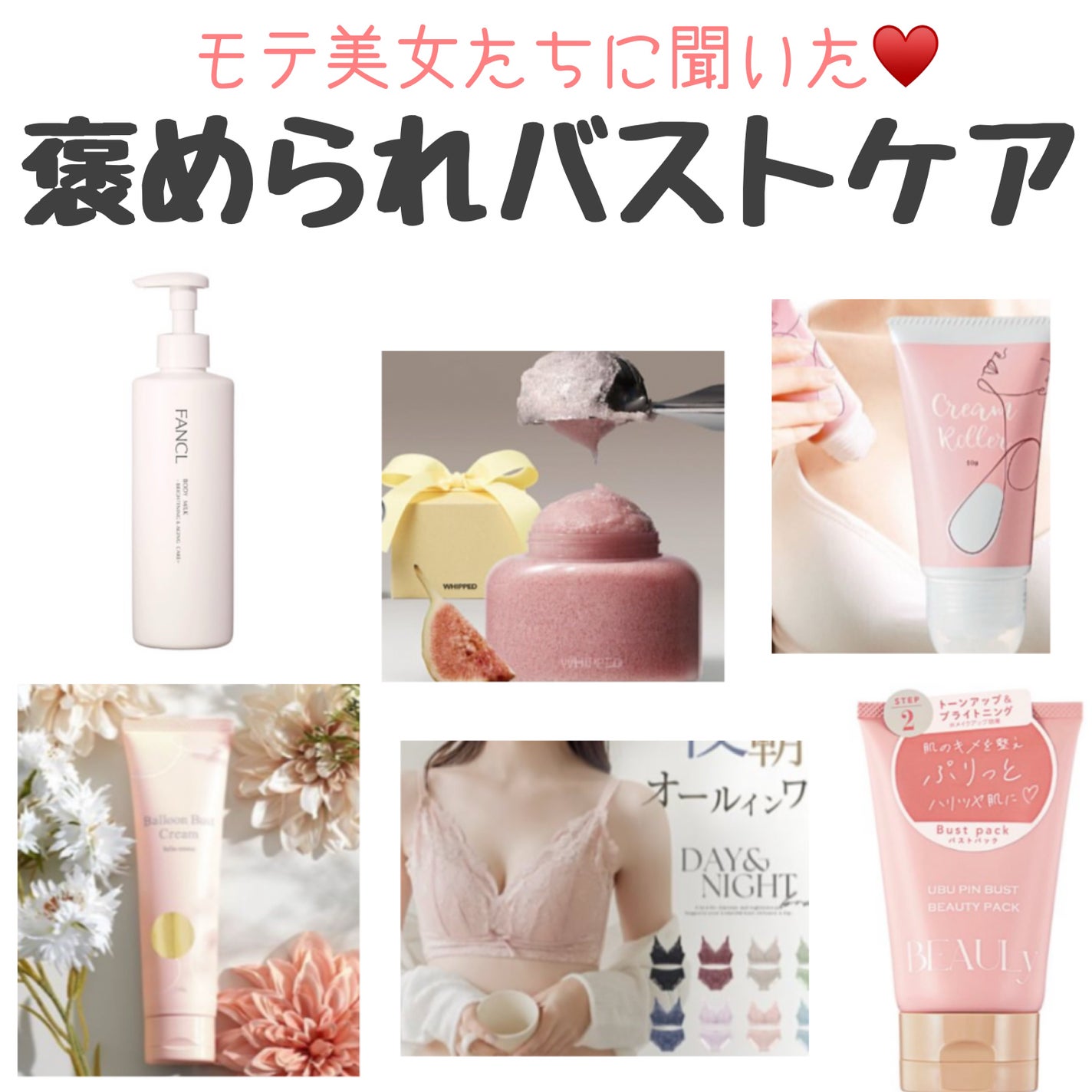 yuki on LIPS 「こんにちは♪yukiです♥️いつも投稿見ていただきありがとうご..」(1枚目)