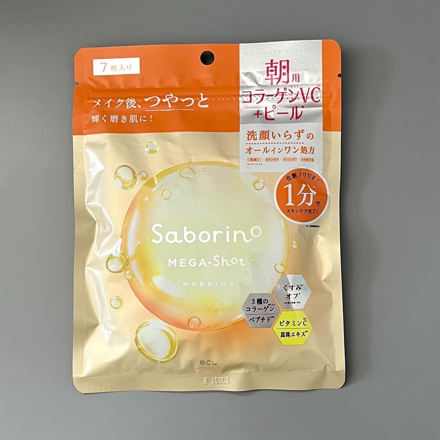 サボリーノ メガショット 朝用ツヤピールマスク CC/サボリーノ/シートマスク・パックを使ったクチコミ（2枚目）