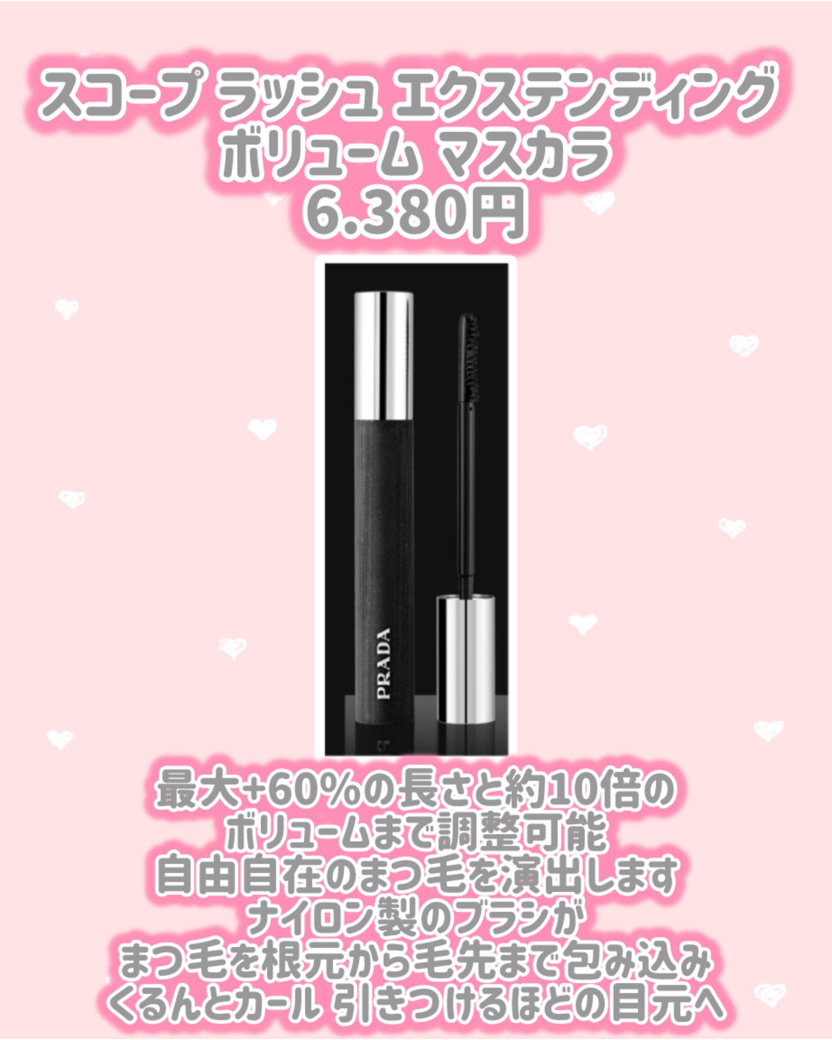 ダイメンションズ マルチエフェクト アイシャドウ 07 ピオニー