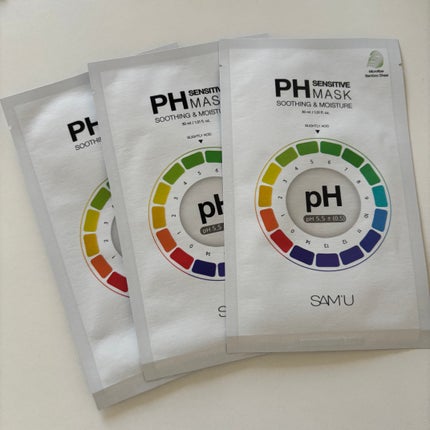 サミュ PHセンシティブクリーム/SAM'U/フェイスクリームを使ったクチコミ(5枚目)