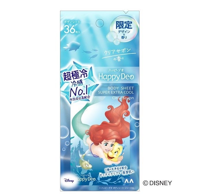 マンダム マンダム ハッピーデオ ボディシート 超極冷 クリアサボン
