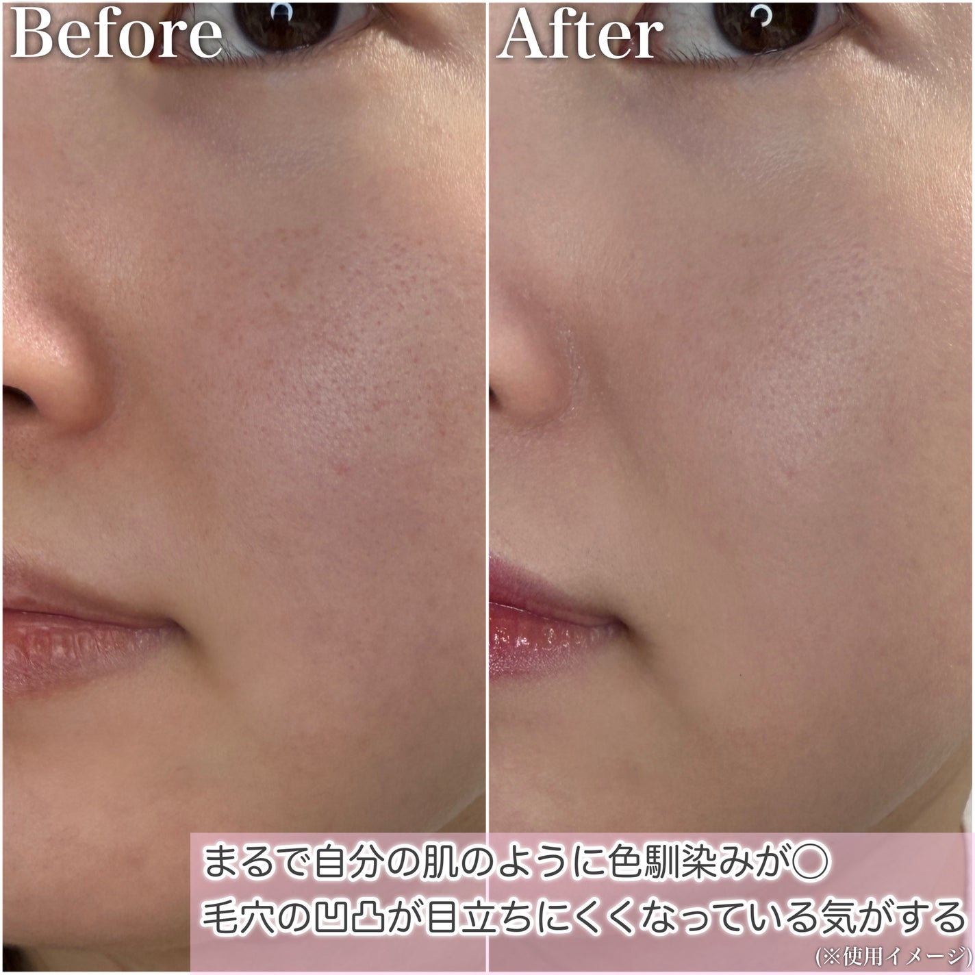 Make Me Fitting Cushion/Likebel/クッションファンデーションを使ったクチコミ(4枚目)