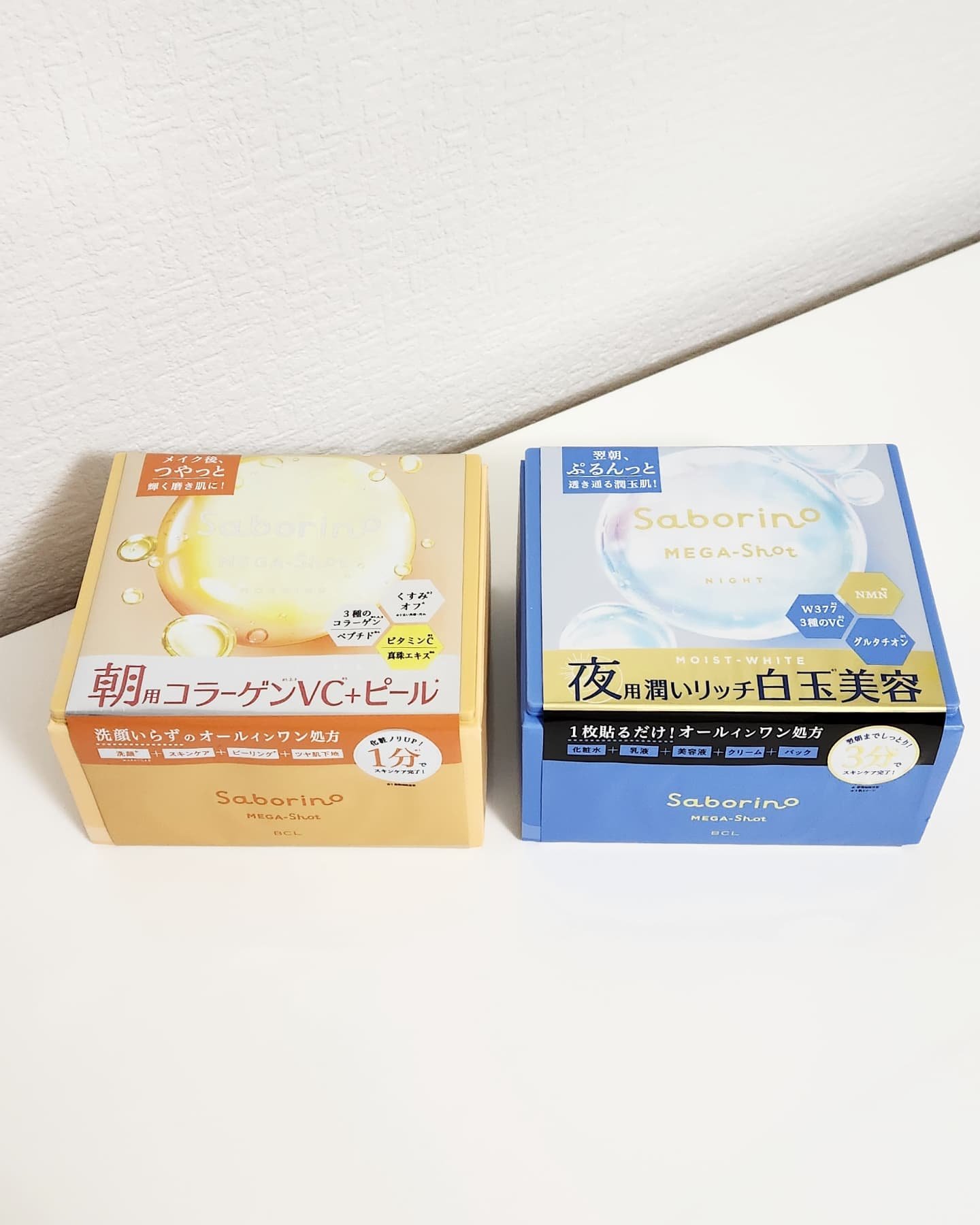 サボリーノ メガショット 朝用ツヤピールマスク CC/サボリーノ/シートマスク・パックを使ったクチコミ（1枚目）