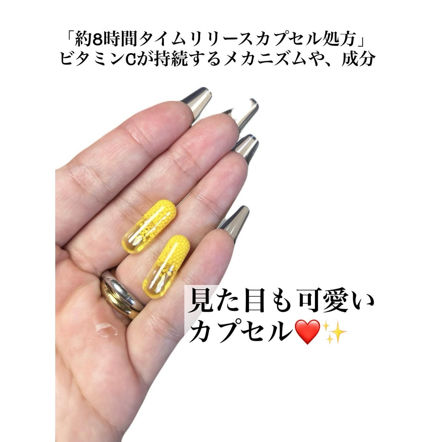 BrightC/Feat./美容サプリメントを使ったクチコミ(3枚目)