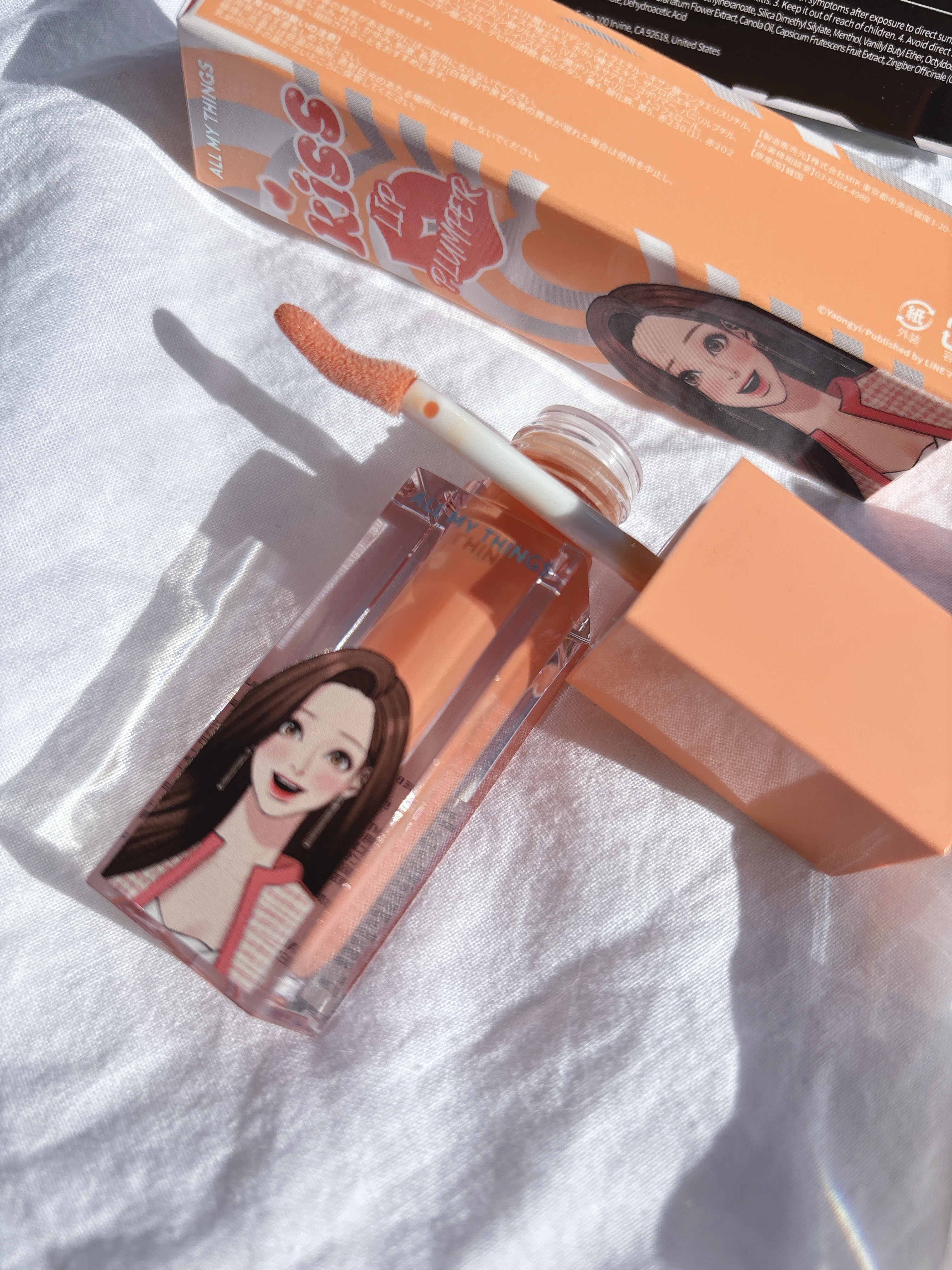 オールマイシングス トゥルービューティ キス リッププランパー/all my things/リッププランパーを使ったクチコミ（3枚目）