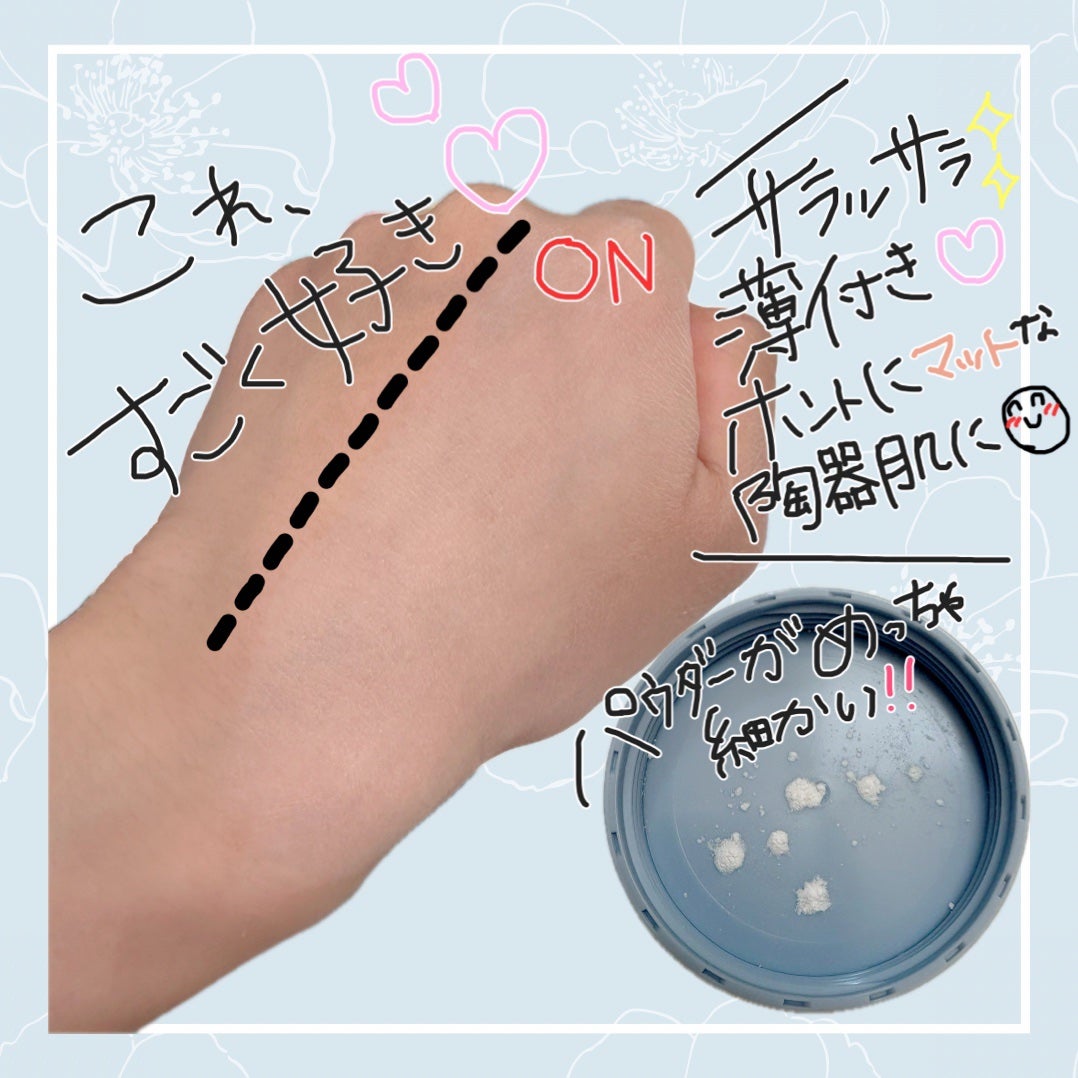 ひなあお|フォロバ100% on LIPS 「【KOTONAさらさらマルチパウダー】もうメイク直し不要!♡ヨ..」(3枚目)