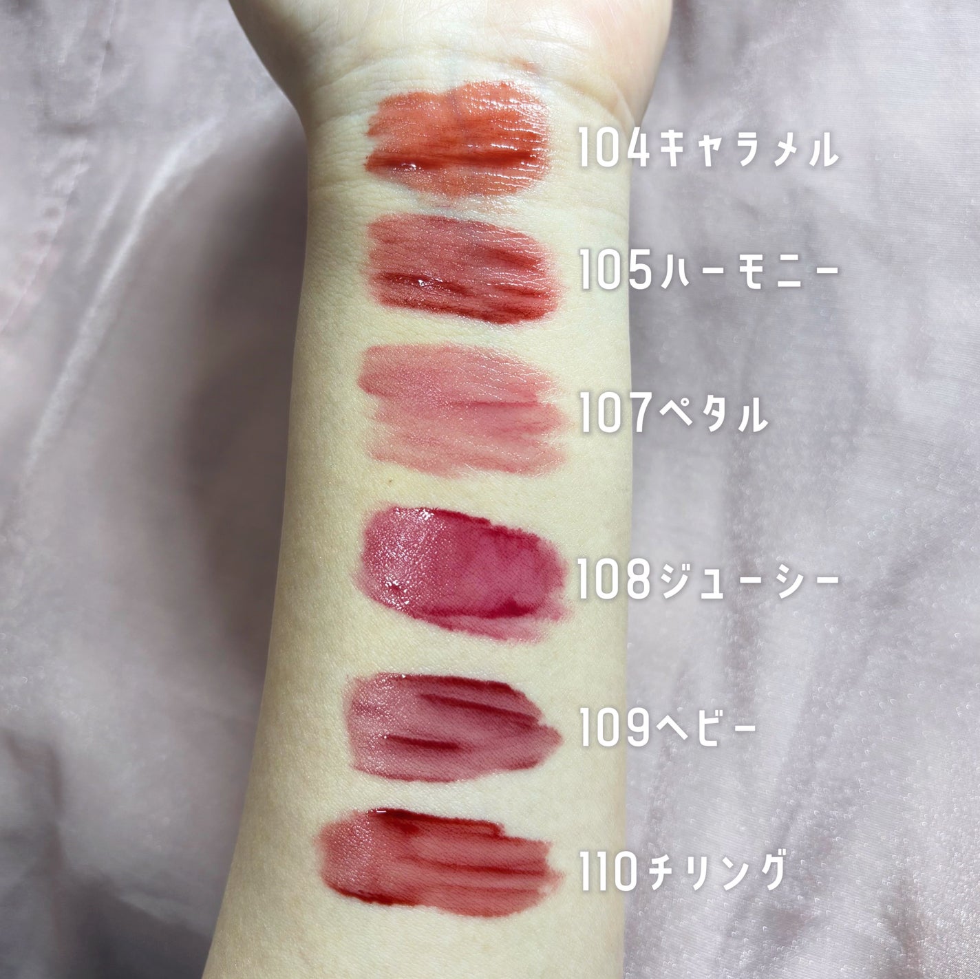 グロウロックゼリーティント/Coralhaze/リップティントを使ったクチコミ(3枚目)