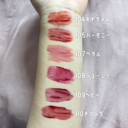 グロウロックゼリーティント/Coralhaze/リップティントを使ったクチコミ(3枚目)