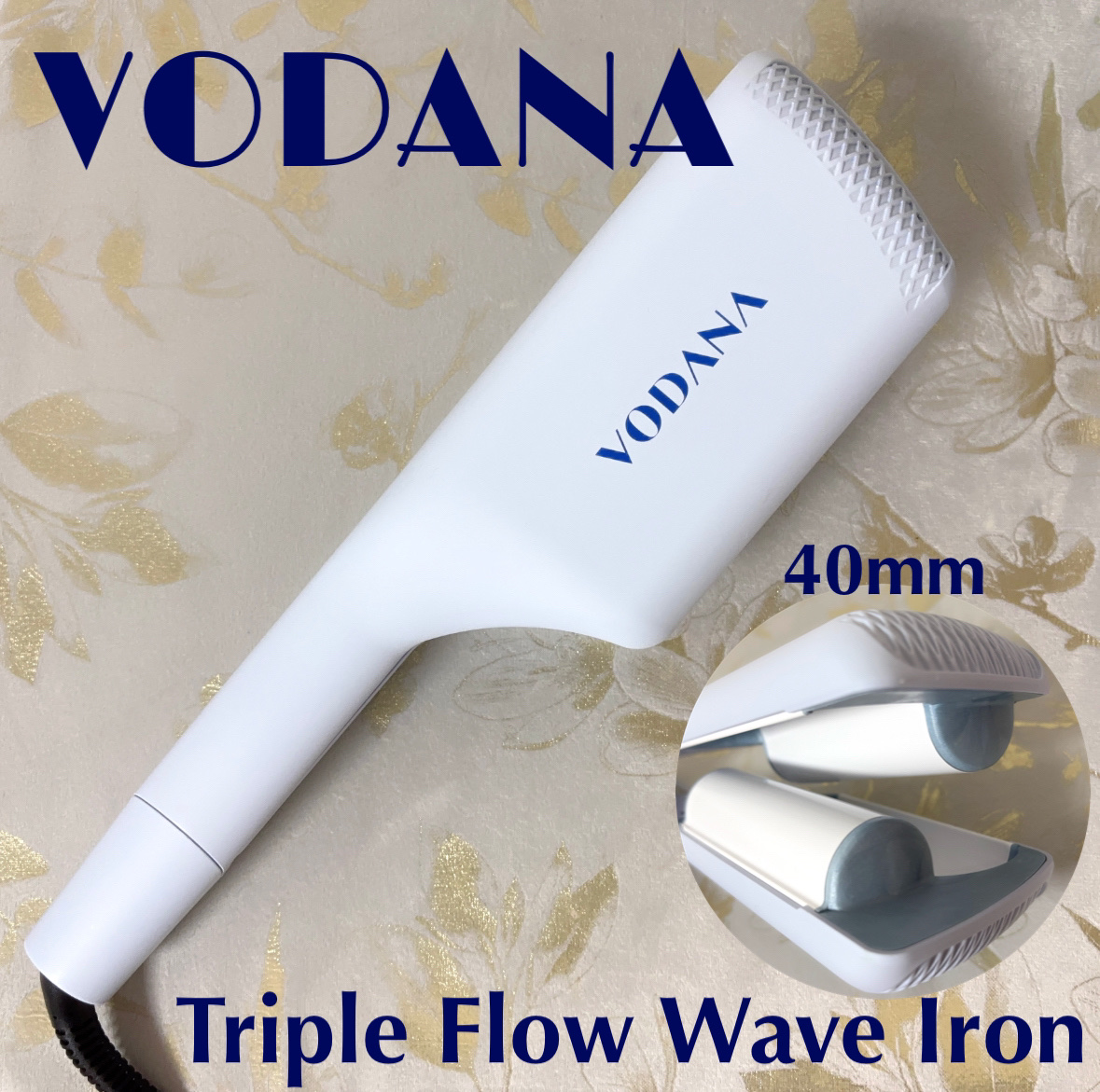 トリプルフローウェーブアイロン 32mm/40mm/VODANA (ボダナ)/カールアイロンを使ったクチコミ（1枚目）