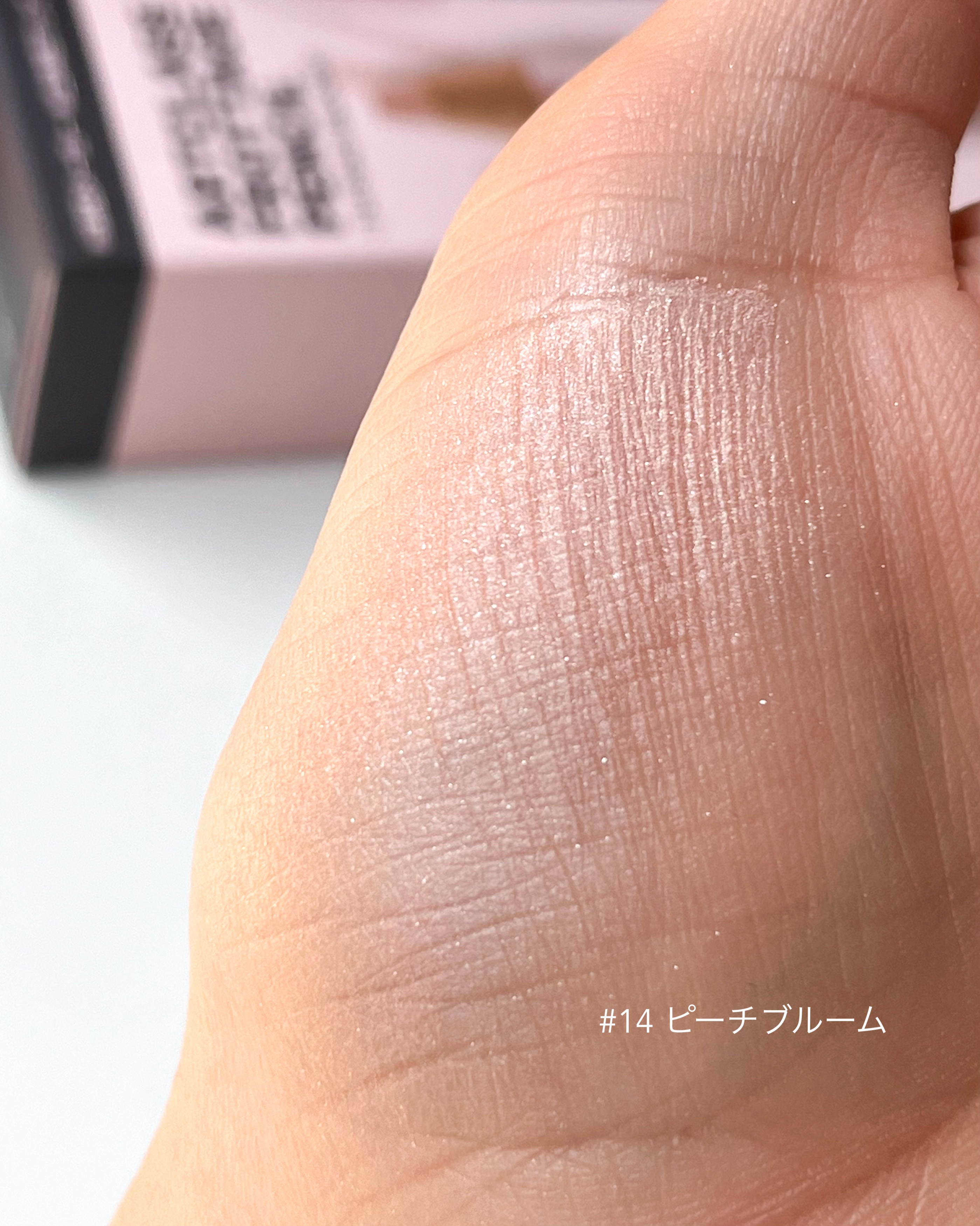 アートクラス フロッタージュペンシル/too cool for school/スティックアイシャドウを使ったクチコミ（3枚目）