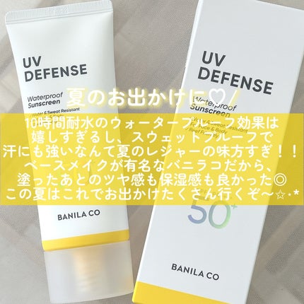 ããð§žâ¡LIPSããŒãã㌠on LIPS ããå€ã®ãåºããã¯ããã§æ±ºãŸãðããã©ã³æ°äœãŠã©ãŒã¿ãŒãã«ãŒãïŒ..ãïŒ4æç®ïŒ