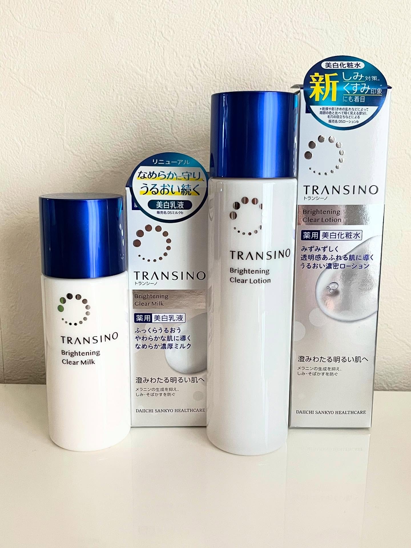 トランシーノ薬用ブライトニングクリアローション/トランシーノ/化粧水を使ったクチコミ（1枚目）