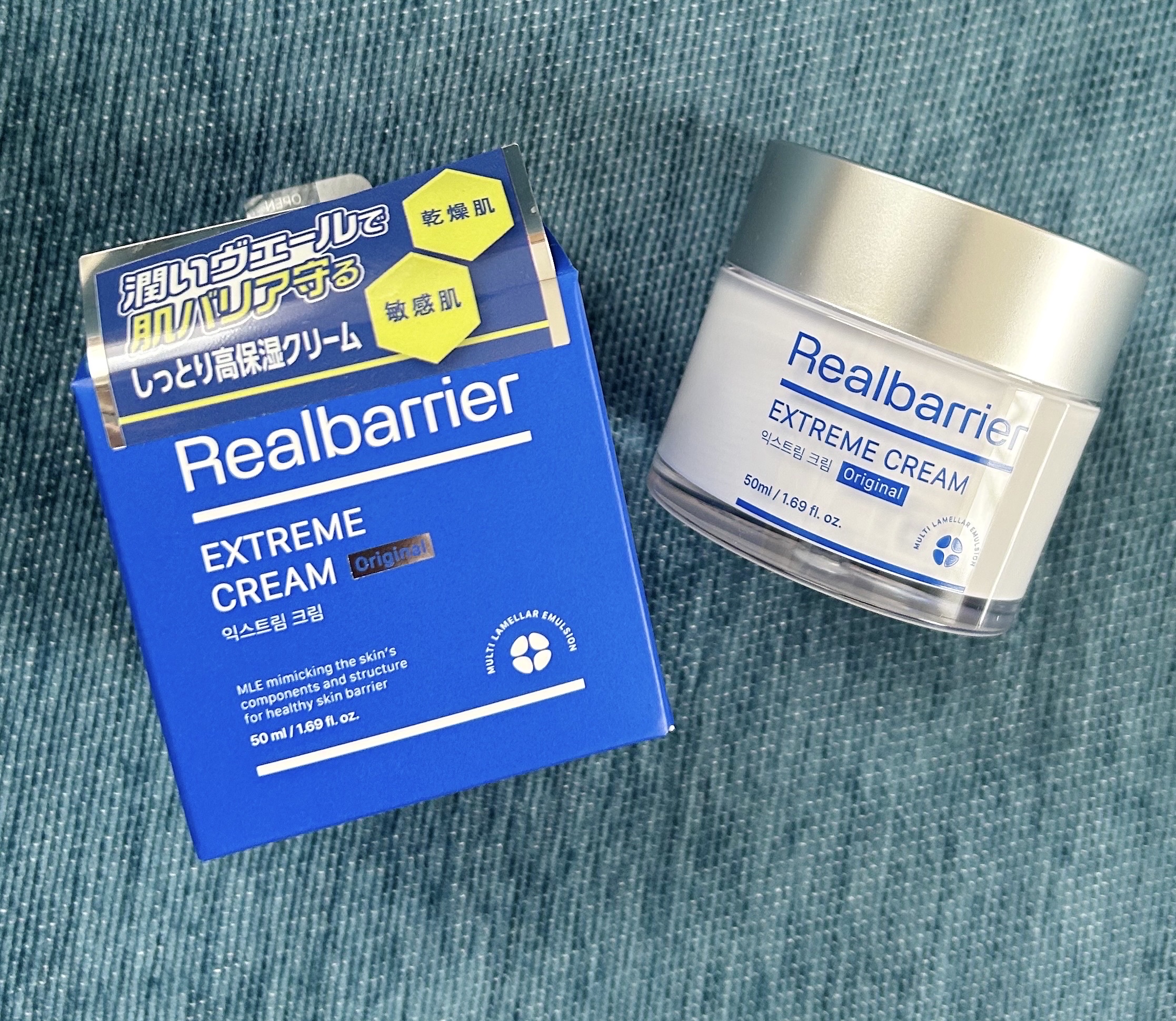 リアルバリア エクストリームクリーム オリジナル/Real Barrier/フェイスクリームを使ったクチコミ（1枚目）