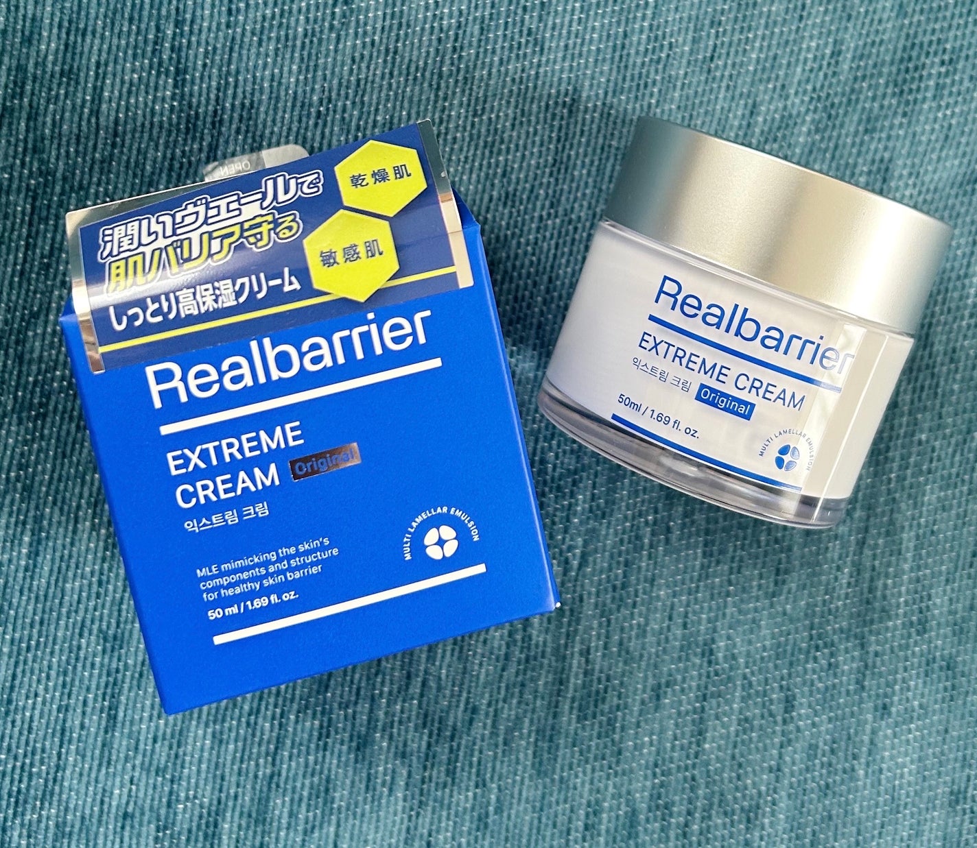 リアルバリア エクストリームクリーム オリジナル/Real Barrier/フェイスクリームを使ったクチコミ(1枚目)
