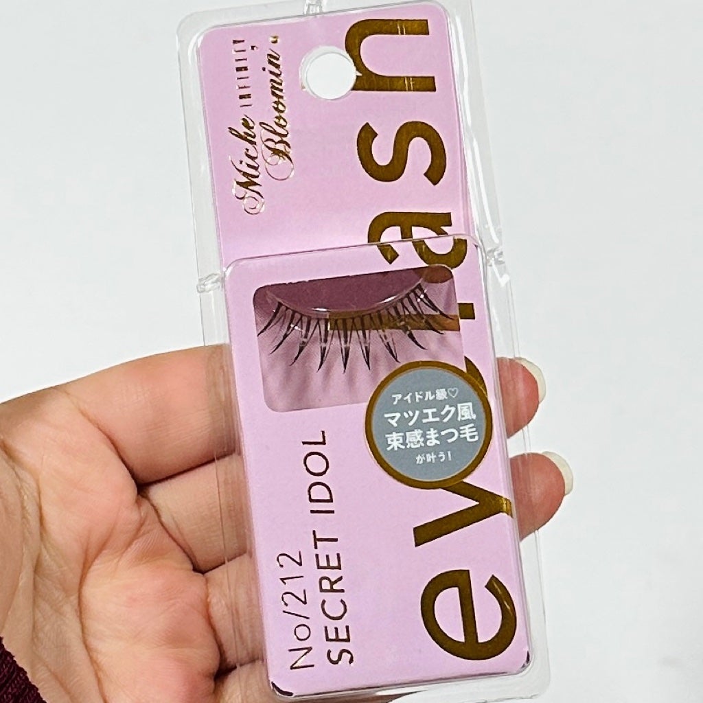 ミッシュブルーミン アイラッシュ インフィニティライン/ミッシュブルーミン/つけまつげを使ったクチコミ(2枚目)