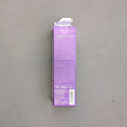 ダーマエイド トリプルアクティブローション【医薬部外品】/pdc/化粧水を使ったクチコミ(5枚目)