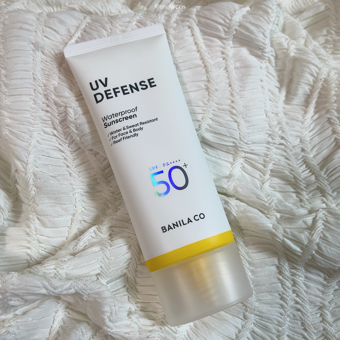 UVディフェンスウォータープルーフ日焼け止め/BANILA CO/日焼け止めローションを使ったクチコミ（1枚目）