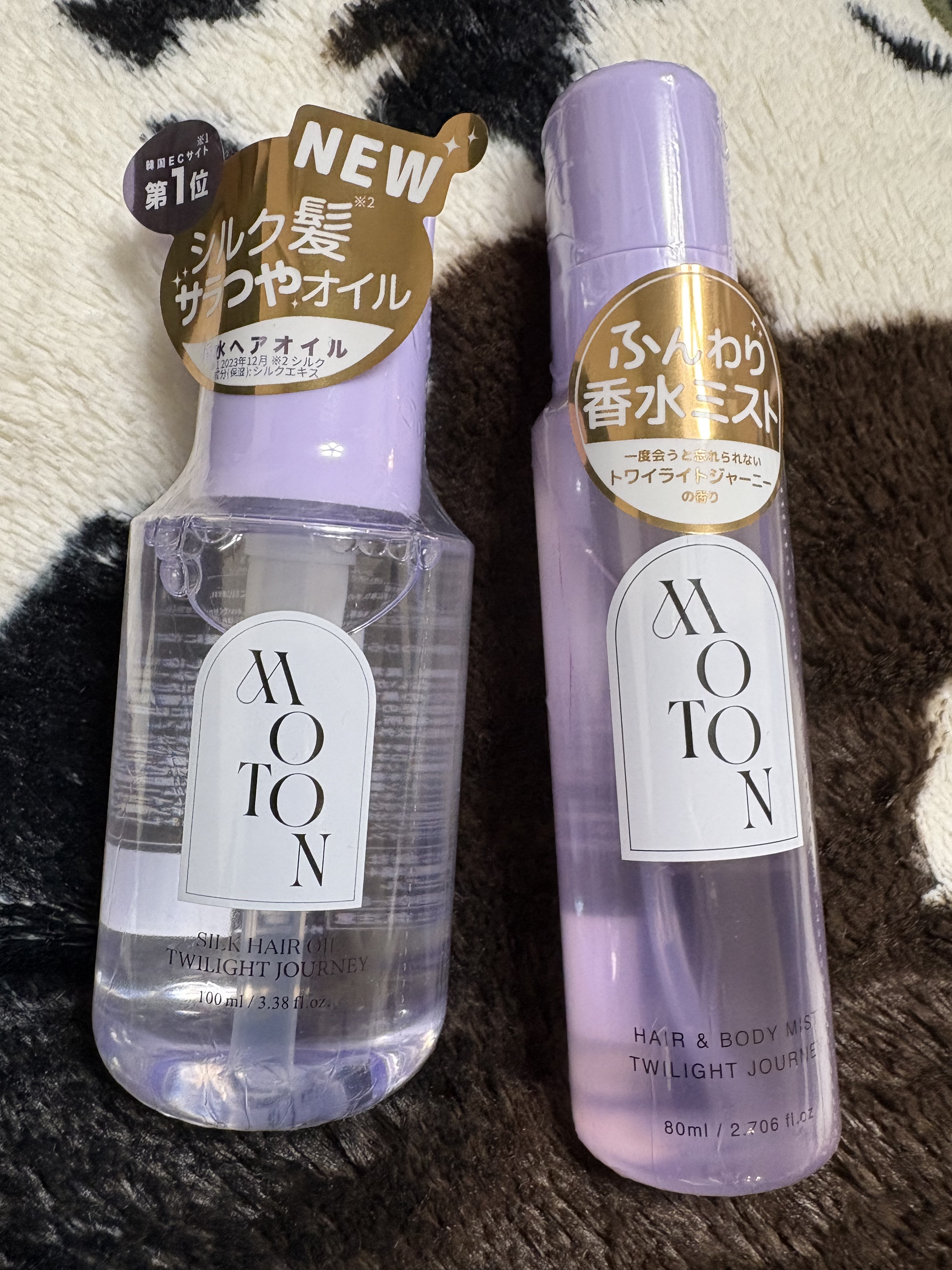 MOTON シルクヘアオイル トワイライトジャーニー/MOTON/ヘアオイルを使ったクチコミ（1枚目）