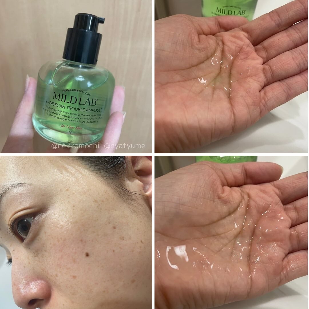 ベターツリカン肌荒れ美容液/Mildlab/美容液を使ったクチコミ(4枚目)