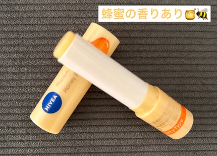 ニベア ディープモイスチャーリップ メルティタイプ/ニベア/リップクリームを使ったクチコミ(3枚目)