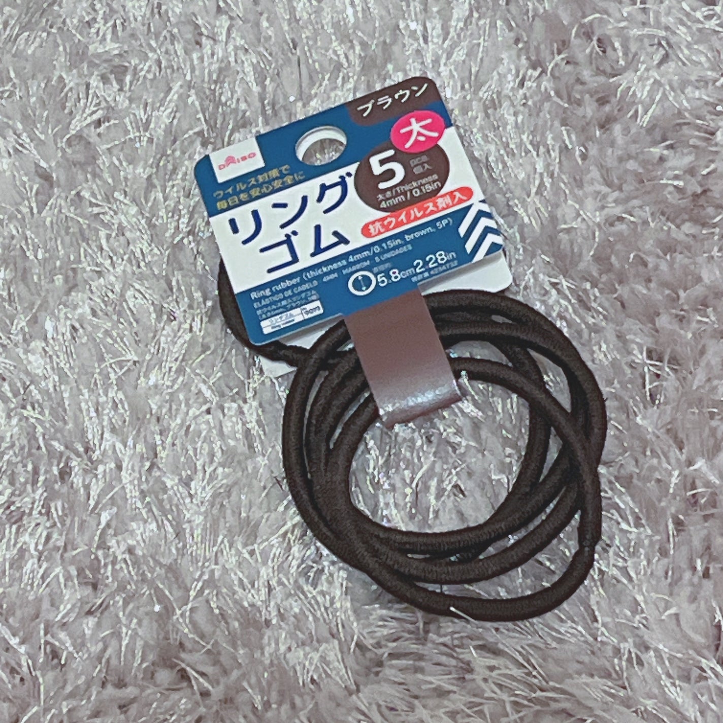 ヘアゴム/DAISO/ヘアアクセサリーを使ったクチコミ(1枚目)