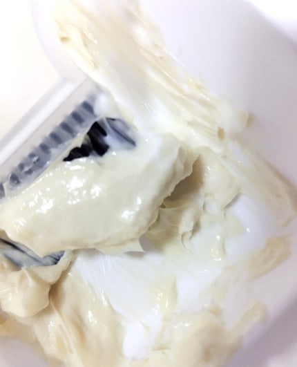 クレイクリーム/サイオス/ヘアカラーを使ったクチコミ(6枚目)