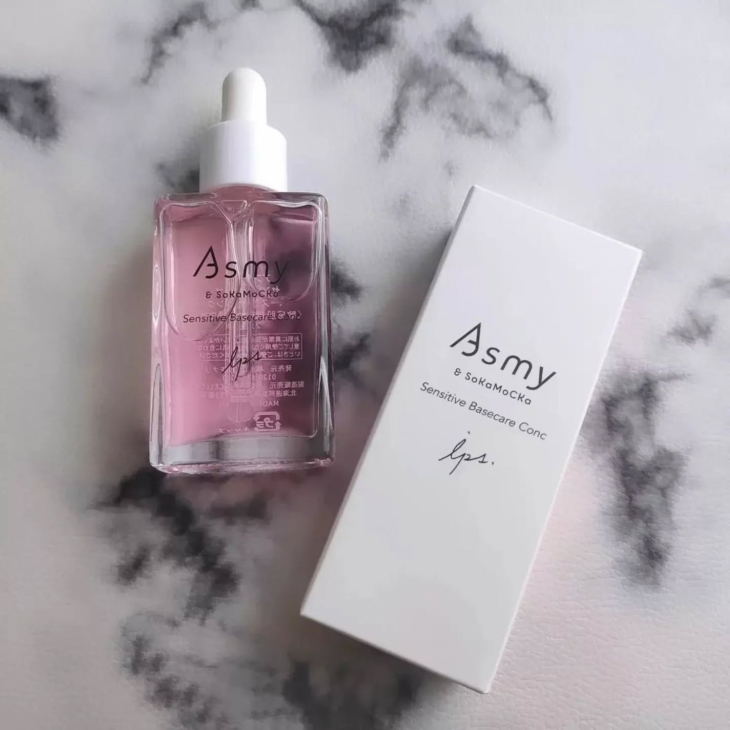 センシティブ ベースケアコンク/Asmy/美容液を使ったクチコミ(2枚目)