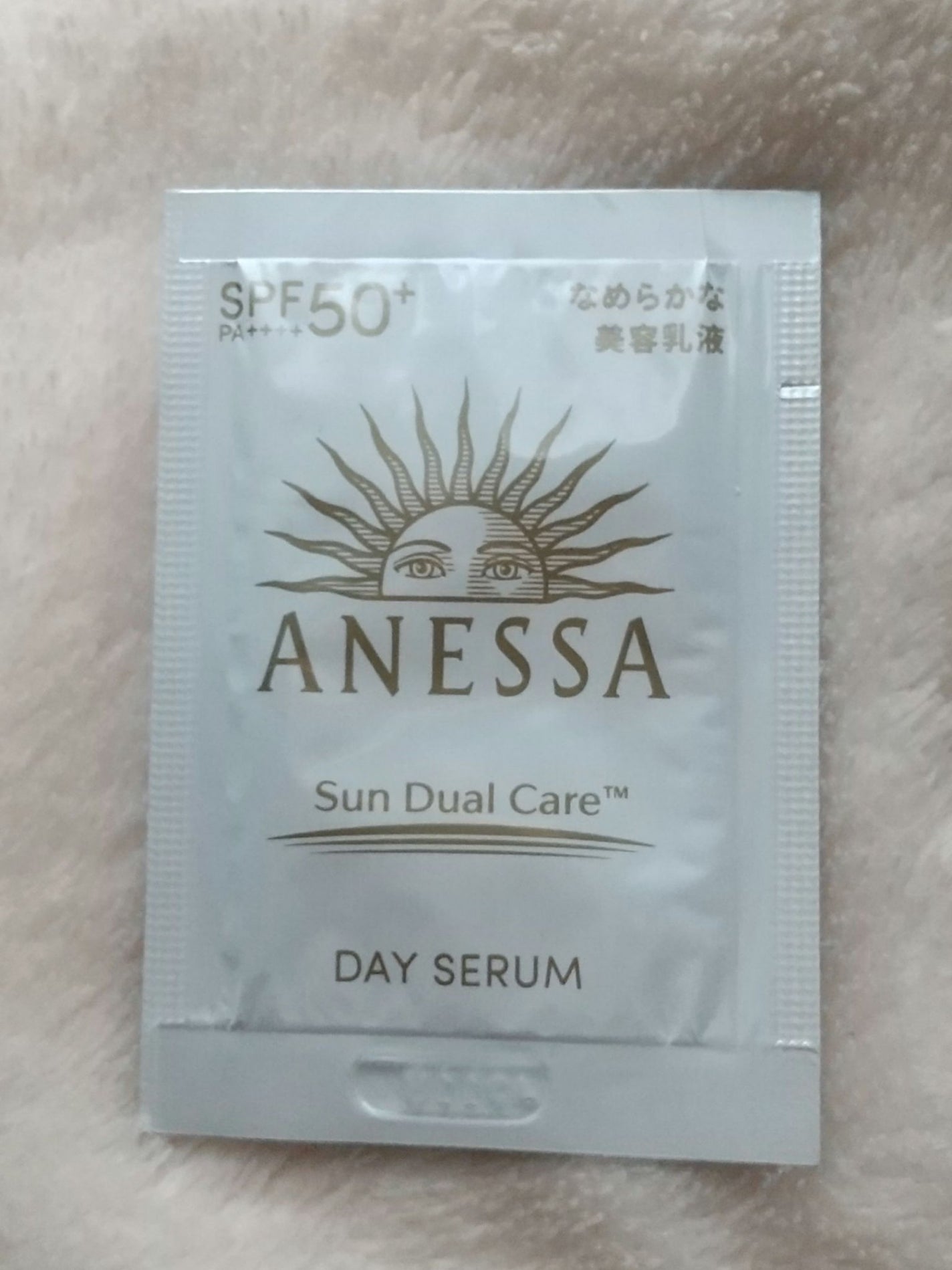 アネッサ デイセラム N/アネッサ/化粧下地を使ったクチコミ(1枚目)