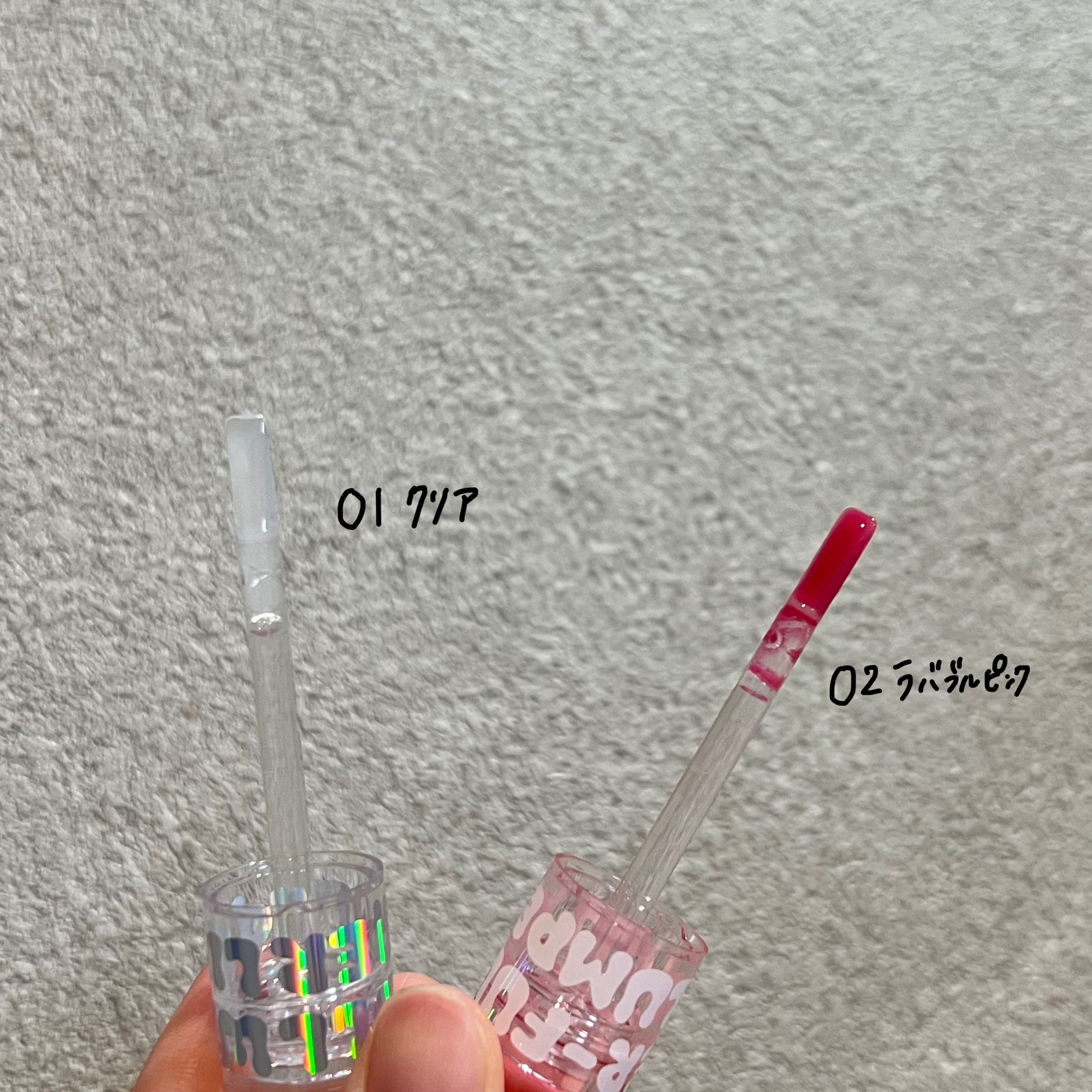 ウォーターフルリッププランパー/COSNORI/リッププランパーを使ったクチコミ（3枚目）