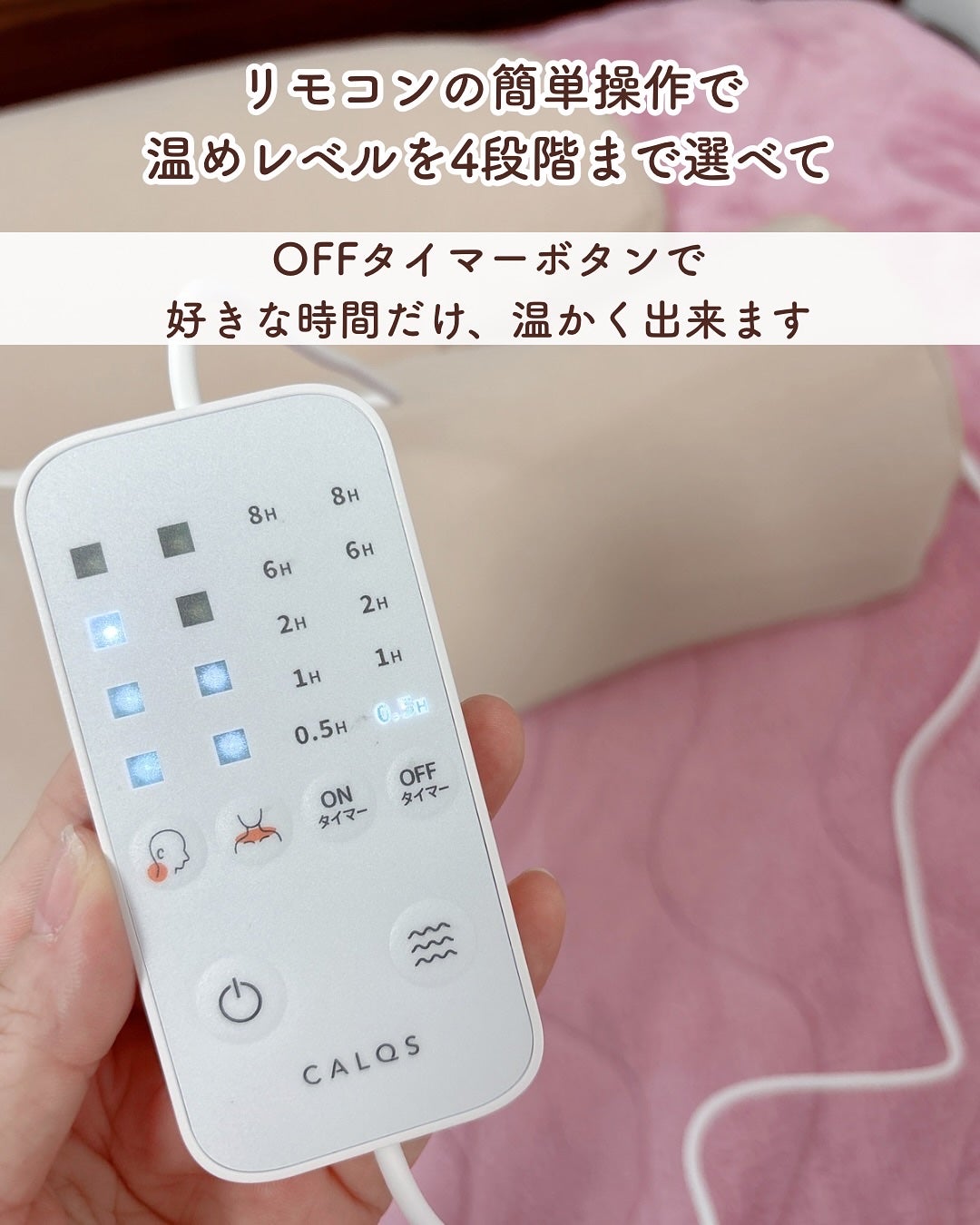 首と肩がホッとする枕PLUS/サバキューストア/ボディケア美容家電を使ったクチコミ(4枚目)