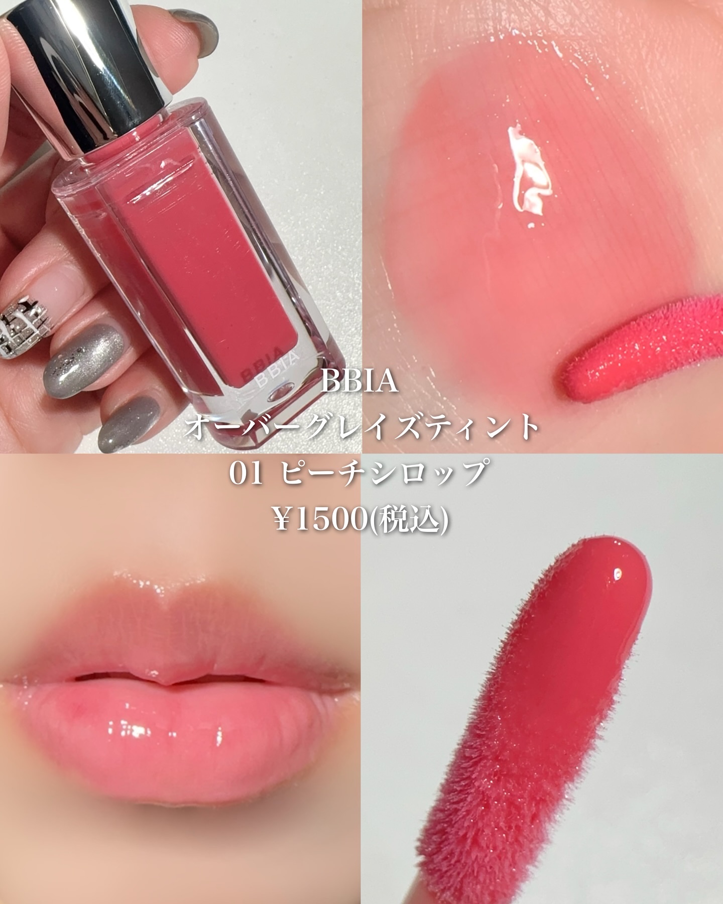 ケイト リップモンスター/KATE/口紅を使ったクチコミ（3枚目）