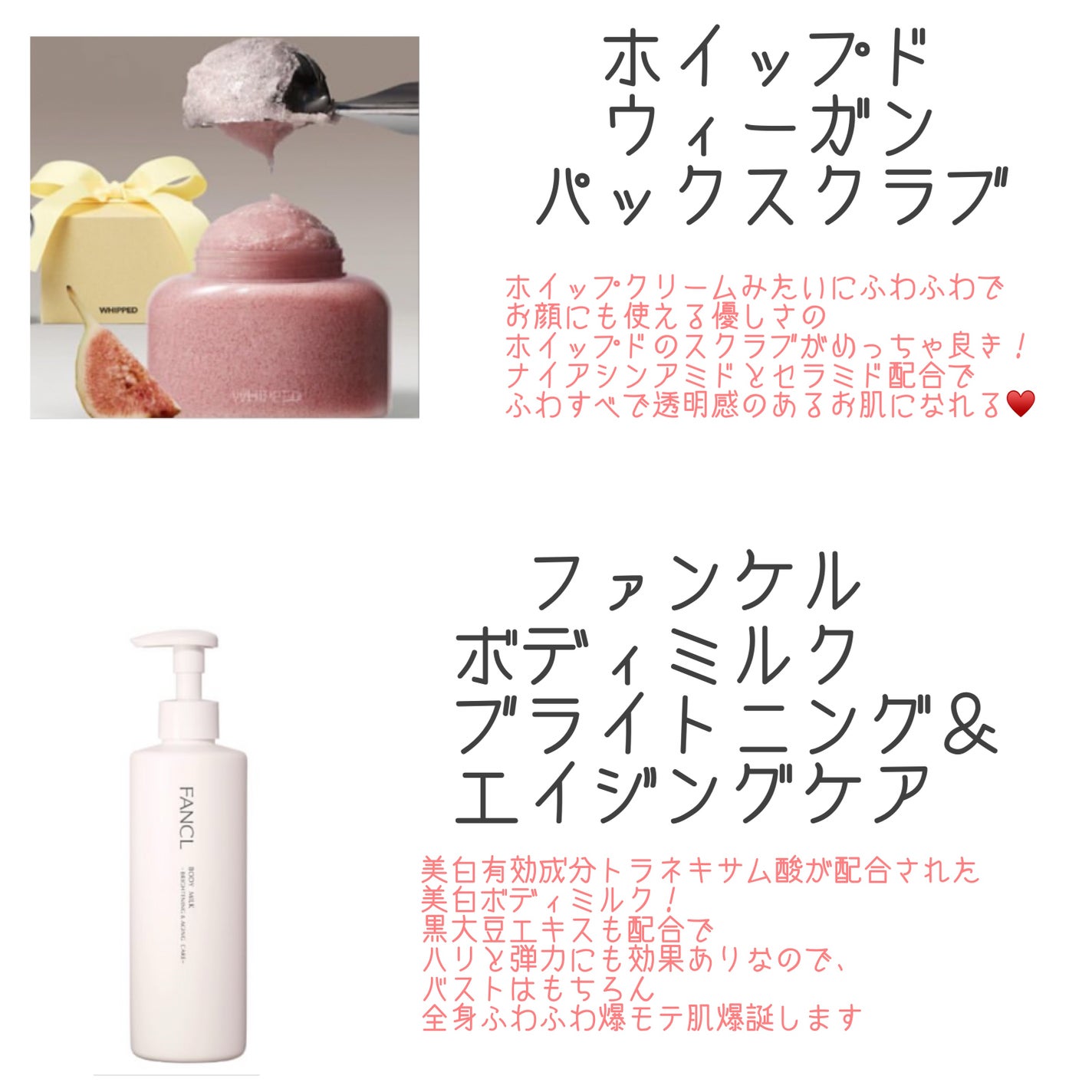 yuki on LIPS 「こんにちは♪yukiです♥️いつも投稿見ていただきありがとうご..」(4枚目)