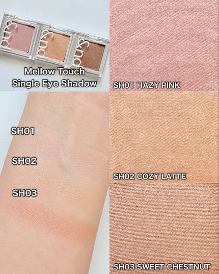 メロウスキンリキッドファンデーション/&nd by rom&nd/リキッドファンデーションを使ったクチコミ(7枚目)