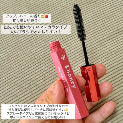 アンドハニー マトメイク スティック ミラクルホールド4.0/&honey/ヘアジェルを使ったクチコミ(3枚目)