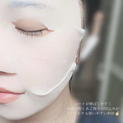 サボリーノ メガショット 朝用ツヤピールマスク CC/サボリーノ/シートマスク・パックを使ったクチコミ(7枚目)