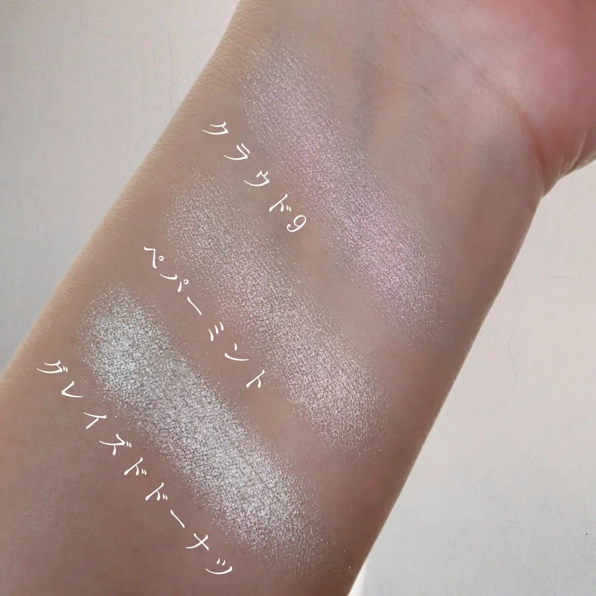 OFRA mini Highlighter/Ofra Cosmetics/パウダーハイライトを使ったクチコミ(2枚目)