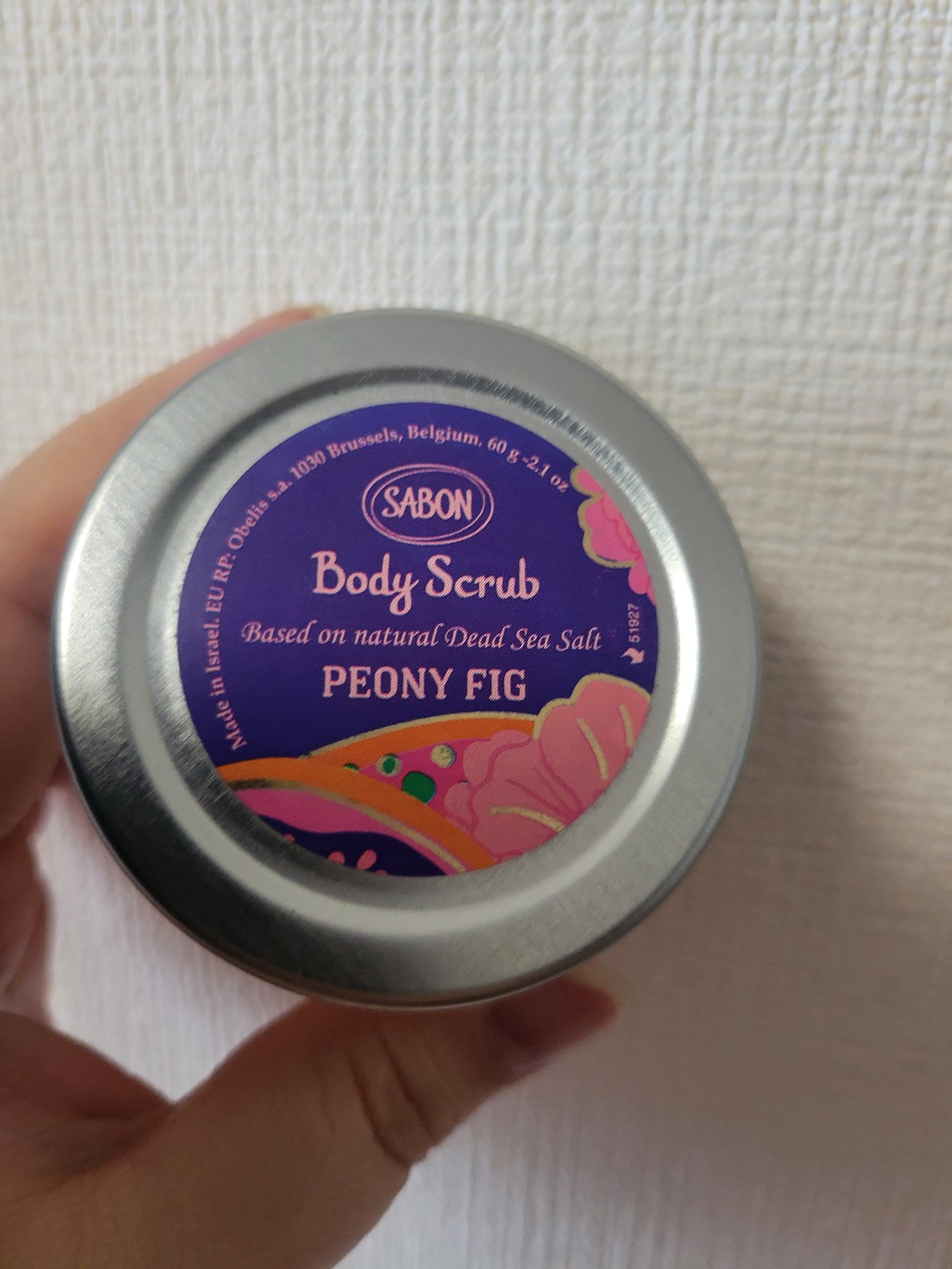 ボディケアギフト ピオニー・フィグ/SABON/その他キットセットを使ったクチコミ（1枚目）