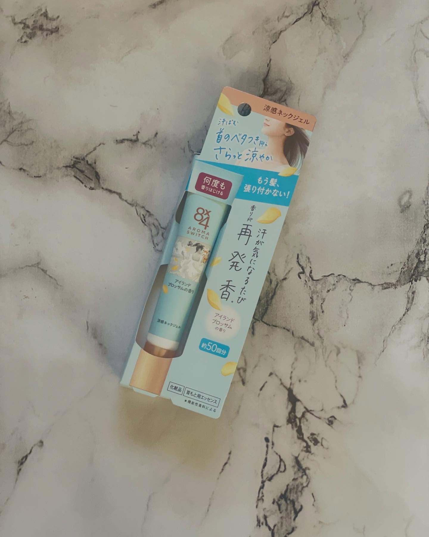 8x4 アロマスイッチ 涼感ネックジェル アイランドブロッサムの香り/８ｘ４/デオドラント・制汗剤を使ったクチコミ（2枚目）