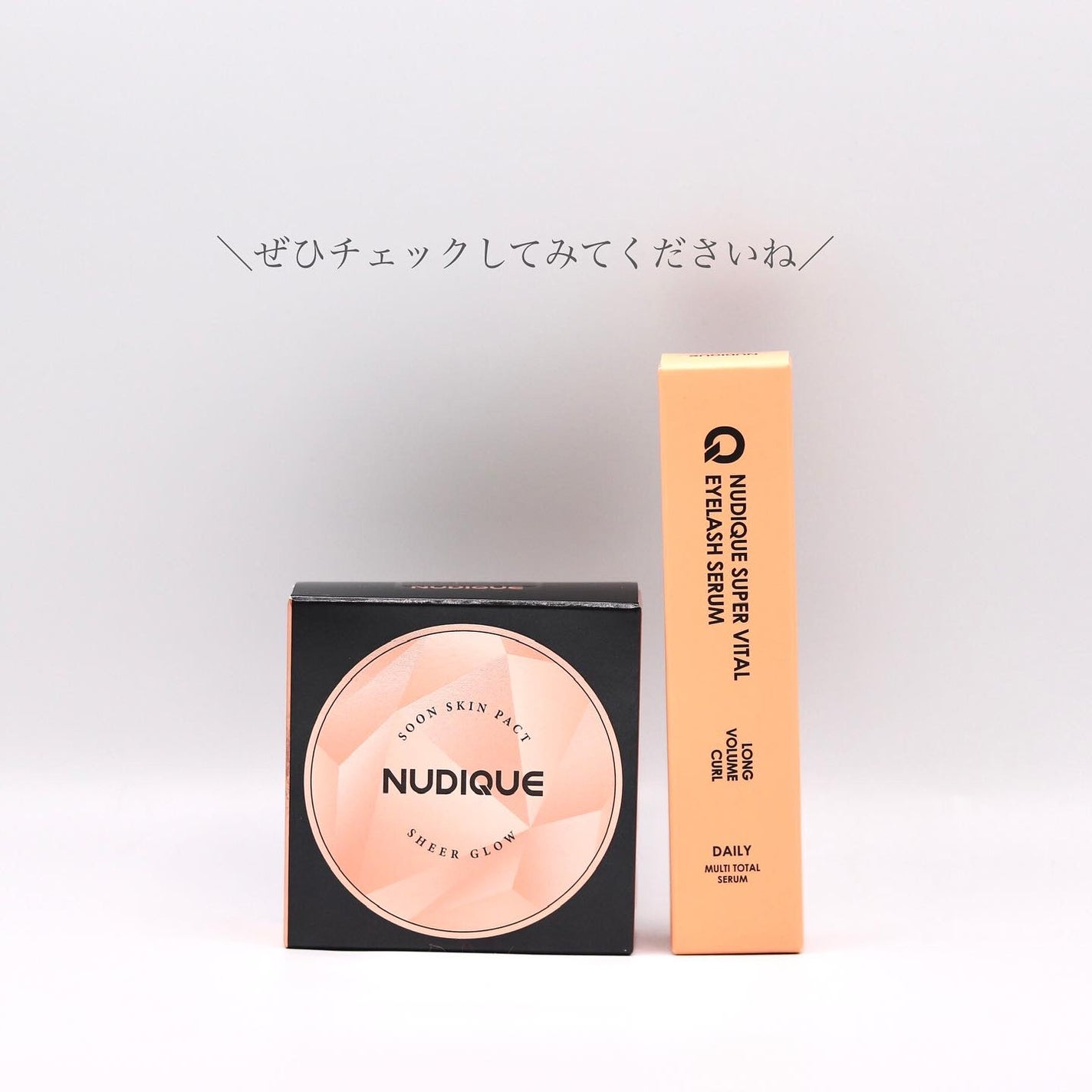 スーパーバイタルアイラッシュセラム/NUDIQUE/まつげ美容液を使ったクチコミ(7枚目)