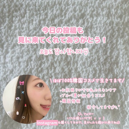 Bean Kristin 1day ショートブラウン/Hapa kristin/ワンデー(1DAY)カラコンの画像