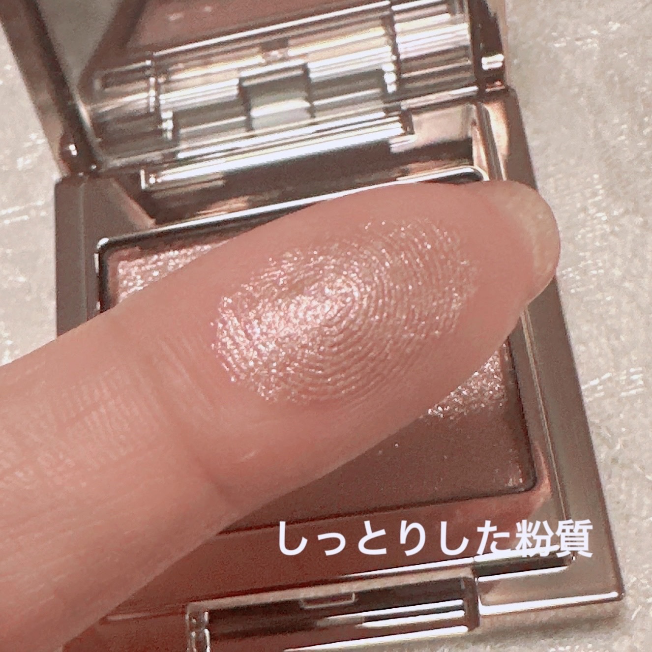 ルナソル モノアイカラーレーション/LUNASOL/単色アイシャドウを使ったクチコミ（2枚目）