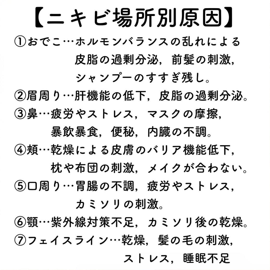 オクチホワイトニング(液体ハミガキ)/オクチシリーズ/歯磨き粉を使ったクチコミ（3枚目）