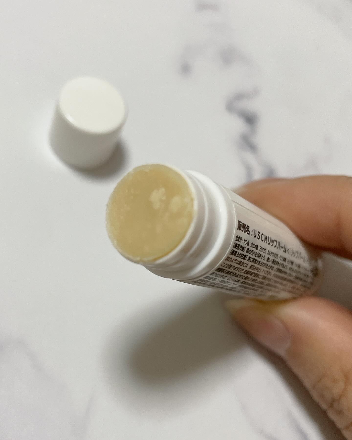 リップバーム/UTAMA SPICE/リップバームを使ったクチコミ（2枚目）