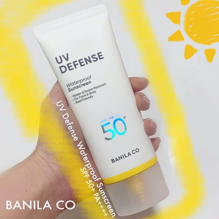 UVディフェンスウォータープルーフ日焼け止め/BANILA CO/日焼け止めローションを使ったクチコミ(1枚目)