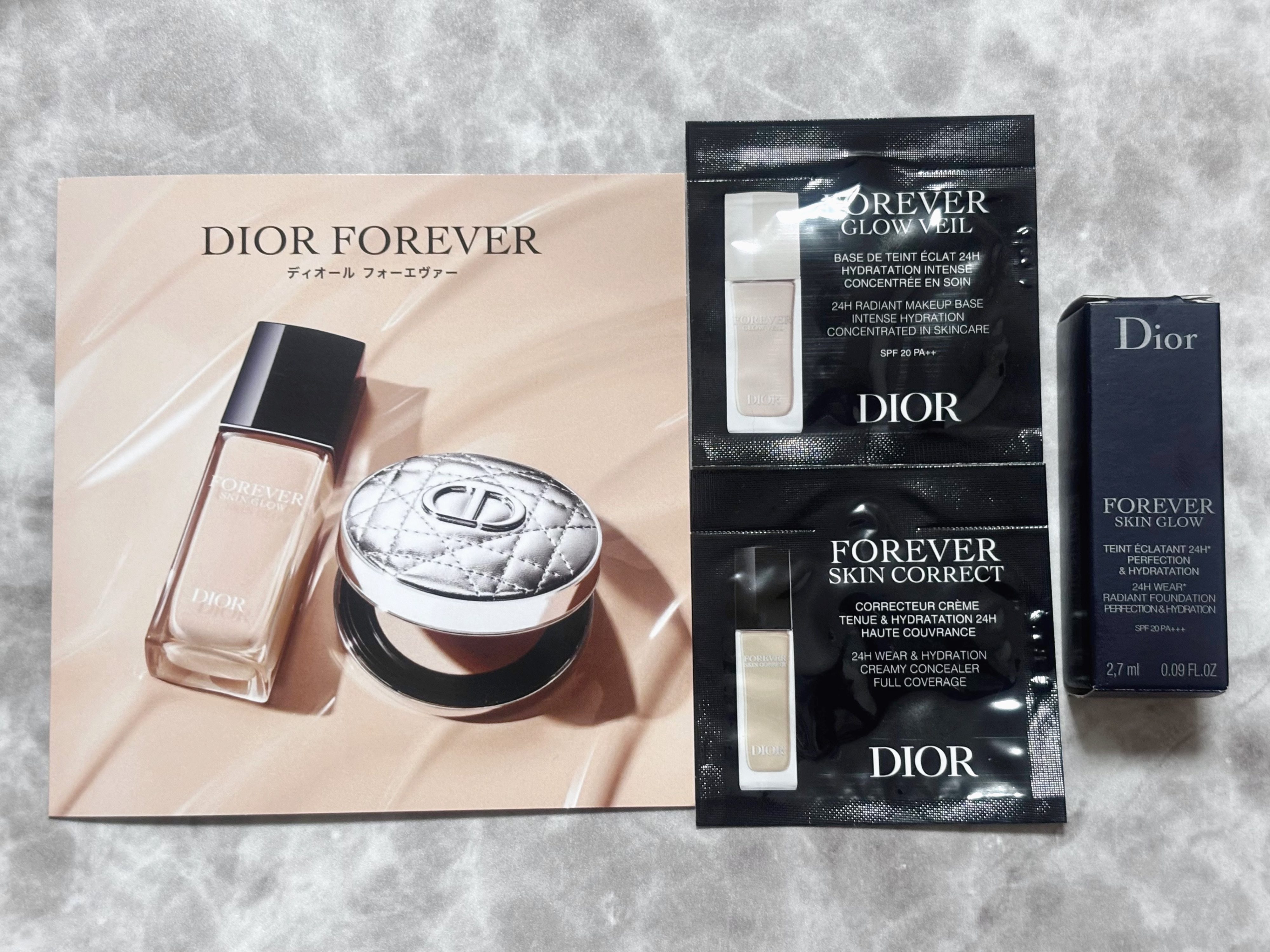 ディオールスキン フォーエヴァー グロウ ヴェール /Dior/化粧下地を使ったクチコミ（1枚目）